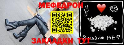 ALPHA PVP Малгобек