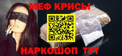 mix Малоярославец
