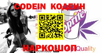 mix Малоярославец