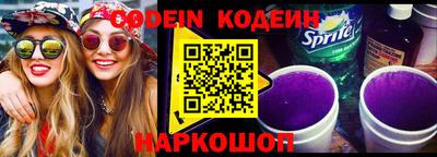 ALPHA PVP Малгобек