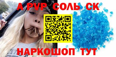mix Малоярославец