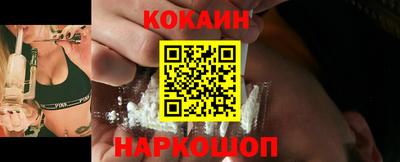 mix Малоярославец
