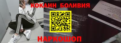 mix Малоярославец