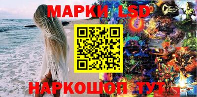 ALPHA PVP Малгобек