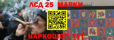 mix Малоярославец