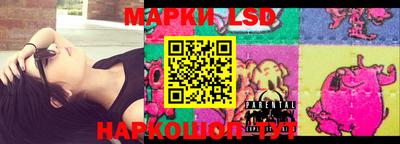 кокаин перу Мариинск