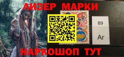 ALPHA PVP Малгобек