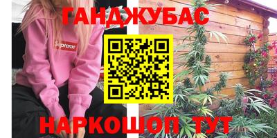 mix Малоярославец