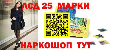 mix Малоярославец