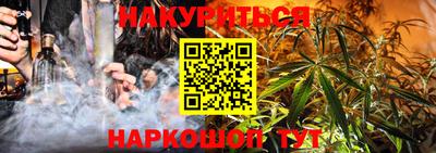 кокаин перу Мариинск