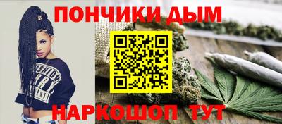 mix Малоярославец