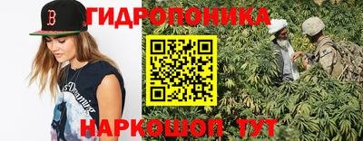 mix Малоярославец