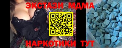 ALPHA PVP Малгобек