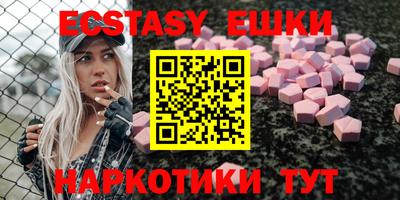 ALPHA PVP Малгобек