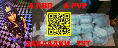 кокаин перу Мариинск