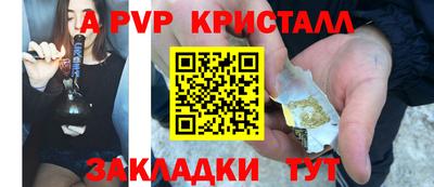 mix Малоярославец