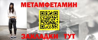 кокаин перу Мариинск
