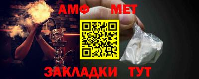 кокаин перу Мариинск