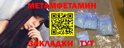 mix Малоярославец