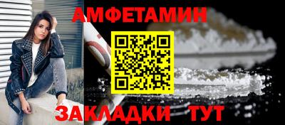 кокаин перу Мариинск