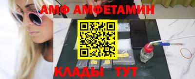 mix Малоярославец
