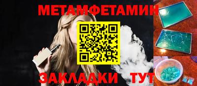 mix Малоярославец