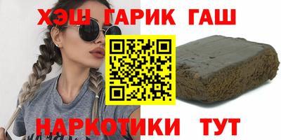 кокаин перу Мариинск