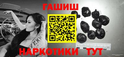 кокаин перу Мариинск