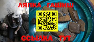 кокаин перу Мариинск