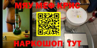 mix Малоярославец