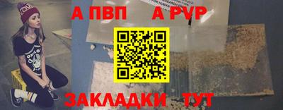 кокаин перу Мариинск